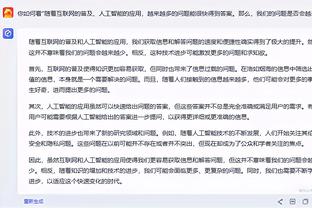 188金宝搏的官方网站截图3